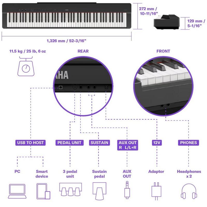 Yamaha P-225 White Купить в Киеве, Украине. Цена. Обзор